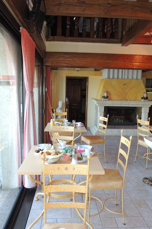 Le Manoir De Goliath Apartment